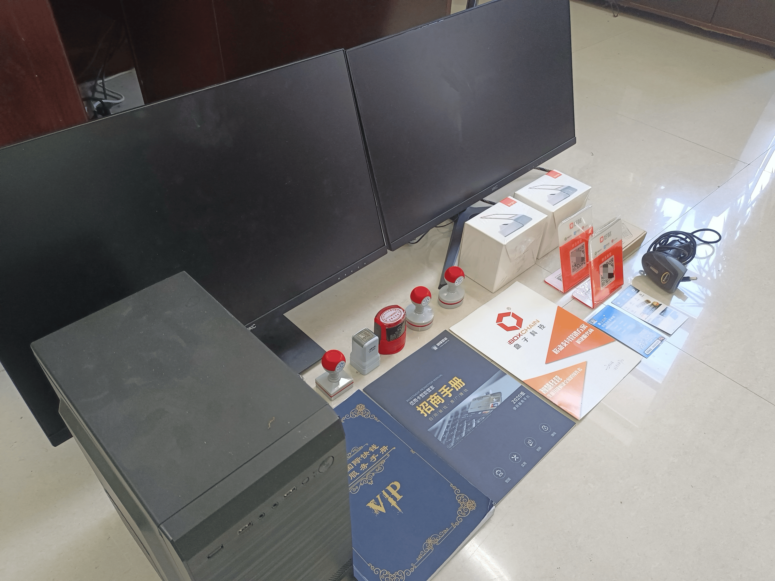 襄阳最新医保套现的app方法分析(最方便真实的襄阳医保套现的中介需要付刑事责任吗方法)